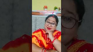 Sajna Hai Mujhe Sajna Ke Liye  song by  Shruti Rane viralvideos short song SingerShrutiRane [upl. by Afrika]