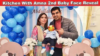 Kitchen With Amna 2nd Baby Face Reveal l Abdullah Kis Par Hai👶 [upl. by Ayit]