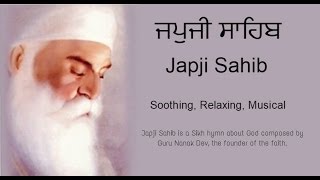 Japji Sahib Full Path Nitnem Sikh Prayer  Soothing  Relaxing  Musical Japji sahib [upl. by Bevers]