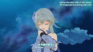 Regret Message Ballad ver  Kagamine Rin  Genshin Impact [upl. by Frida796]