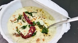 ಅಡುಗೆ ಭಟ್ರ ಸಮಾರಾಧನೆ ಹಸಿ ಗೊಜ್ಜುTasty healthy Cateres recipe [upl. by Minardi]