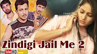 Jindigi Jail Me 2  Miss ADA  Jaji King  TR Music  New Haryanvi Songs Haryanavi [upl. by Barthelemy882]