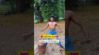 Challenge वो भीमुझे से 😱👿😱👿✅comedy funny videoviralreels [upl. by Enixam]