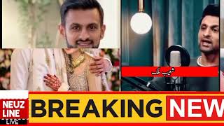 interview main Shoaib malik bete ki yad main ro parry [upl. by Lyrred807]