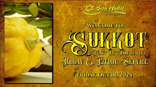 Sukkot  Lulav amp Etrog Service [upl. by Htebazle539]