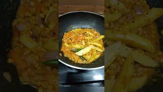 Masoor dal chorchori recipe [upl. by Ameline]