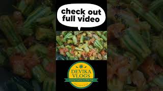 Delicious mulakkada curry4kDEVIKA VLOGS [upl. by Percy]