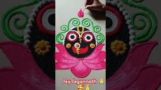 Jay Jagannath 🙏🥰🙏rangoli lordjagannath panchukarangoli viralshorts ytshort [upl. by Giustino]