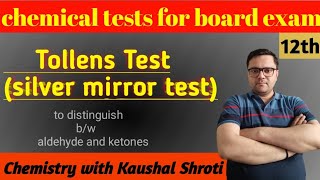 Tollens test  Silver mirror test  how to distinguish between aldehyde and ketones class 12 [upl. by Orsa162]