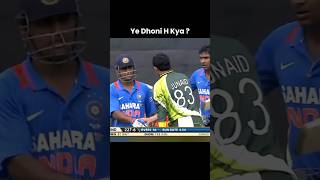 MS Dhoni 113 Vs Pakistan 🔥 shorts cricket msdhoni [upl. by Liborio]