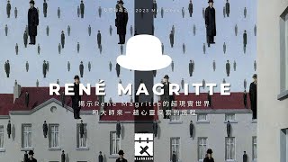 【RENÉ MAGRITTE】2023年3月19日 [upl. by Yort]