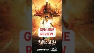 Harikatha Sambhavami Yuge Yuge Season 1 Movie Review in Telugu  otttelugumoviesreviews shorts [upl. by Esined]