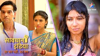 NEW SAVDHAAN INDIA  Jo karoge wahi bharoge  DARKAR NAHIN DATKAR  सावधान इंडिया  FULL EPISODE [upl. by Notrab]