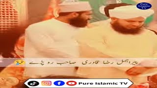 ya nabi salam alaika  salat o salam  mustafa jan e rahmat  peer ajmal raza qadri shorts [upl. by Olenta51]