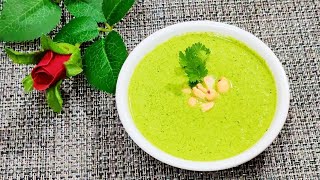 Instant peanuts green Chutney  sandwich chutney recipe l Vada Pav green chutney green chutney [upl. by Illek]