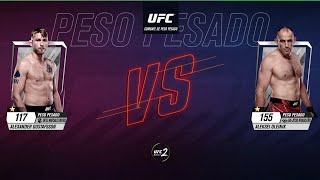 UFC Alexander Gustafsson vs Aleksei Oleinik mobile [upl. by Garrity948]