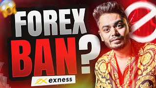 Forex Trading in India  Exposed [upl. by Nohj576]