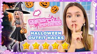 Wir testen HALLOWEEN OUTFIT HACKS in DRESS TO IMPRESS  Roblox Dress to Impress 👻🎃 Alles Ava Gaming [upl. by Elianora]