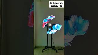 3d hologram fan3d hologramhologram fanhologram3d hologram videohologram projector [upl. by Cranford]