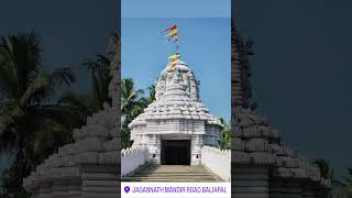 Jagannath Temple darshan  Baliapal music photography capture jagannathtemple [upl. by Nelehyram]