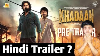 Khadaan Hindi TrailerDevJisshuIdhika PaulNew Bengali movieDev new movie [upl. by Iret]