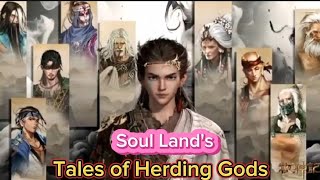 Tales of Herding Gods Mu Shen Ji Soul Lands Studio  New Donghua Release 20241027 [upl. by Karlin]