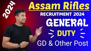 Assam Rifles New Vacancy 2024  Assam Rifles Recruitment 2024  Assam Rifles New Bharti 2024 [upl. by Phyllys]