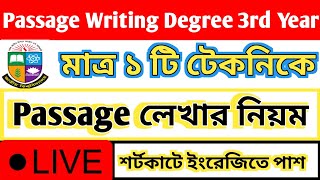 🔥Passage writing degree 3rd year English।। Passage লেখার নিয়ম।। [upl. by Medin409]