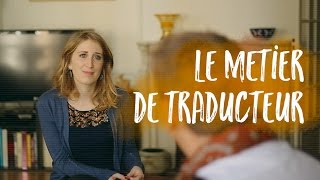 Édition  Métier  traducteur littéraire  Samantha Bailly [upl. by Eaj885]