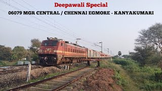 06079 MGR CENTRALCHENNAI EGMORE  KANYAKUMARI FESTIVAL SPECIAL [upl. by Norat]