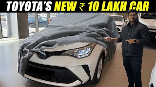 Toyota’s New ₹ 10 lakh Car  Walkaround Review with All Details [upl. by Entwistle]