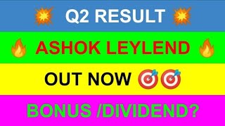 ashok leyland share news today  ASHOK LEYLAND Q2 RESULT Market Result market analysis [upl. by Albemarle]