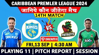 Caribbean Premier League 2024  Saint L K vs St Kitts  14th Match I PredictionPlaying11 SLK vs SNP [upl. by Iva]