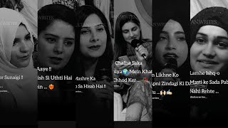 Urdu Shayari Collection Female Version Part 2  Most Beautiful Shayari In Urdu  Urdu Poetry Love [upl. by Annad]