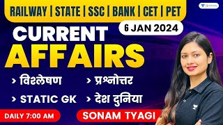 Current Affairs Today  Daily Current Affairs  6 January 2024  Sonam Tyagi [upl. by Amiaj]