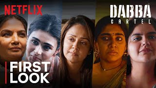 Dabba Cartel  Announcement  Shabana Azmi Jyotika Sai Tamhankar Gajraj Rao  Netflix India [upl. by Cariotta]