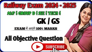 Gk Questions ll GK hindi ll Gk Questions and answers ll Gk Quiz ll Question Answers hindi ll gkquiz [upl. by Barnabas]