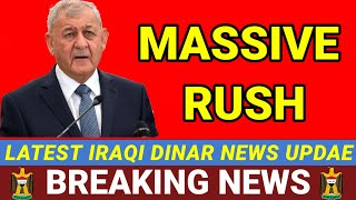 Iraqi Dinar 🔥Massive Rush 🔥Today News Guru Intel Update Exchange Rate IQD To USD [upl. by Lasala]