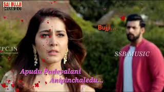 Tholi Prema sad dialogue Whatsapp status [upl. by Anilatsyrc]