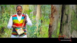 Desta Gebregergs  Newih Kumet  New Ethiopian Tigrigna Music Official Video [upl. by Fiedling]