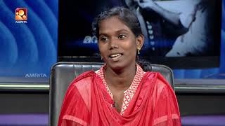 Kathayallithu Jeevitham  Rakhi amp Salomon  Episode  01  Amrita TV [upl. by Ralyt882]