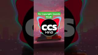 Disco Song। Hindi No Copyright Song hindi song ncshindi ccs bollywoodmusic bollywood party [upl. by Eelrefinnej]