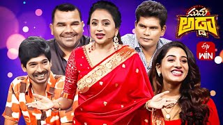 Suma Adda  Game Show  Venu Vishnu Priya Chandra Dhanraj  Full Episode  27th May 2023  ETV [upl. by Clayton]