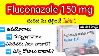 fluka 150 tablet review in telugu  uses sideeffects dosedosage precautions etc [upl. by Brady]