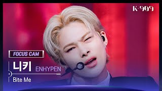 909 포커스캠 4K ENHYPEN 엔하이픈 니키 직캠 Bite Me NIKI FanCam  JTBC K909 230527 [upl. by Maddocks810]