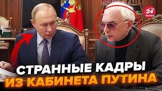 😮Шахназарова внезапно вызвали в Кремль Неадекватный разговор с Путиным рвет сеть NEXTALive [upl. by Jardena]