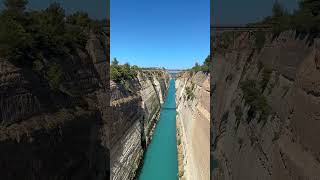 Corinth Canal Greece medicinewoman [upl. by Assiron]