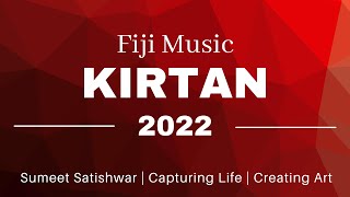 Fiji Kirtan  Ravinesh Chand Ravi  Volume 7 [upl. by Anaeed]