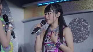 Seiyuuri YuiKaori  Kabedon  HEARTY PARTY Live Tour  MC  1080 [upl. by Acirtap]