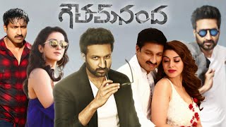 Goutham Nanda 2017  Gopichand  Hansika Motwani  Catherine Tresa  Full Movie Facts And Review [upl. by Draner320]